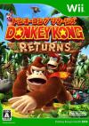Donkey Kong Returns Box Art Front